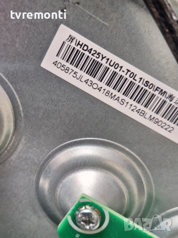 MAIN BOARD RSAG7.820.12999/ROH , за 43-инчов телевизор HISENSE Модел 43E6KT , с дисплей HD425Y1U71-T, снимка 5 - Части и Платки - 52184065