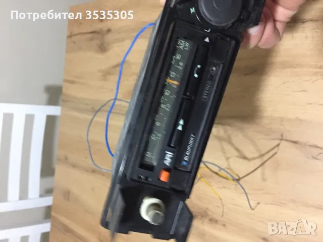 BLAUPUNKT STEREO АВТО РАДИО КАСЕТОФОН, снимка 3 - Аксесоари и консумативи - 49325642