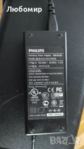 Саундбар Philips HTS5110/12, снимка 9 - Аудиосистеми - 47999703