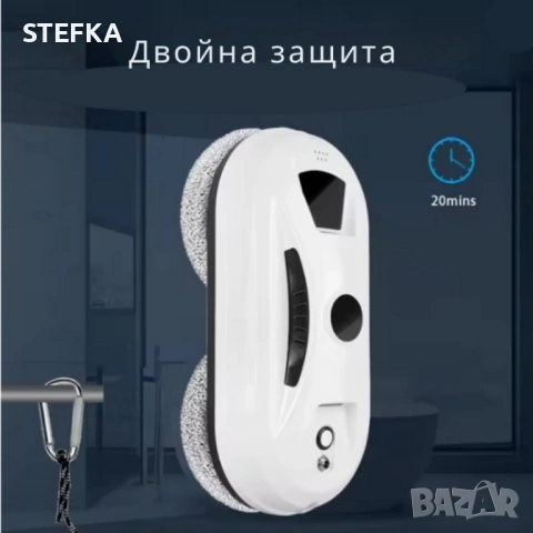 Робот за прозорци 65€, снимка 5 - Други стоки за дома - 54059814