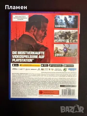 Call of duty modern warfare 2/3 за ps5, снимка 3 - Игри за PlayStation - 48391471