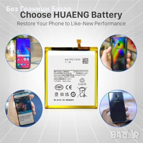 Нова Вътрешна батерия за Galaxy A40 A405F 4800mAh + инструменти за телефон, снимка 6 - Резервни части за телефони - 53694269