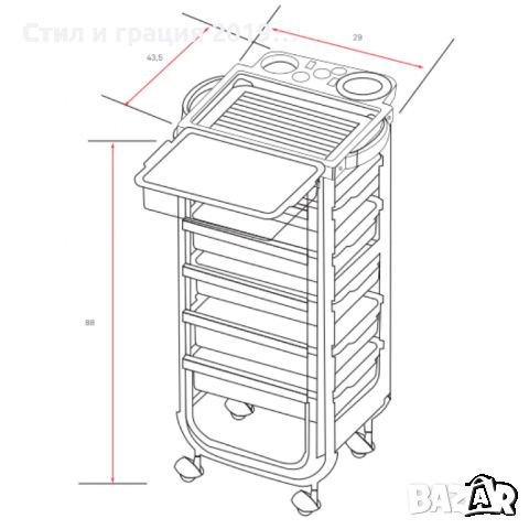 Фризьорска количка Comby 43,5 x 29 x 88 см, снимка 4 - Фризьорски принадлежности - 45190011