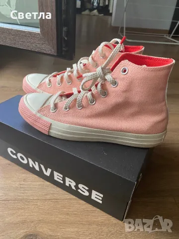 Розови кецове Converse