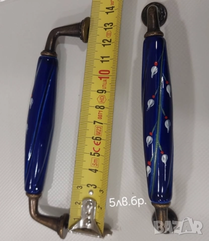 13 броя нови порцеланови дръжки , снимка 11 - Аксесоари за кухня - 51527316