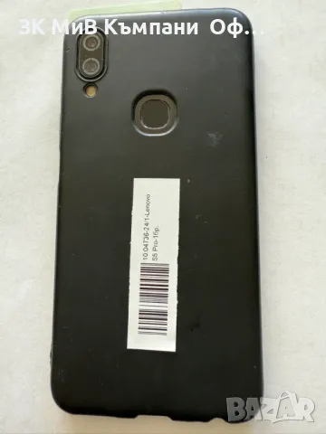 Lenovo S5 Pro, снимка 2 - Lenovo - 47406420