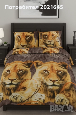 Спален комплект на 28лв