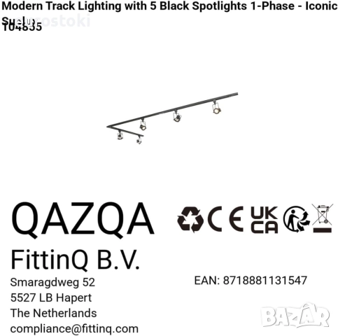 Qazqa  Suplux - Модерна алуминиева 1-фазна шинна осветителна система с 5 лампови точки, черна, снимка 7 - Лампи за таван - 52030422