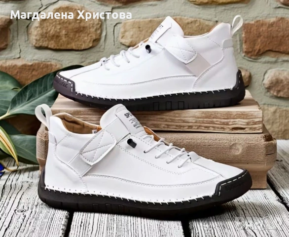 Дамски ежедневни обувки