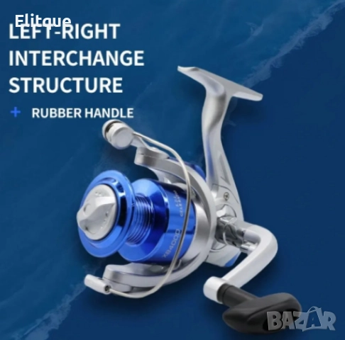 Риболовна макара с алуминиева шпула Osako, снимка 3 - Макари - 52862589