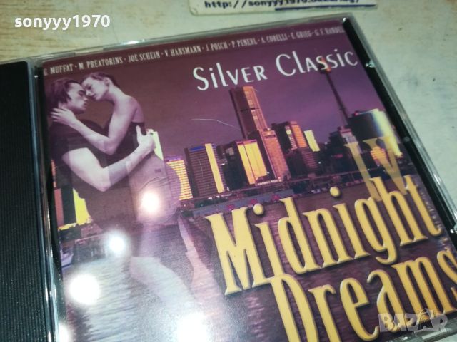 MIDNIGHT DREAMS CD 2605240854, снимка 5 - CD дискове - 45911374