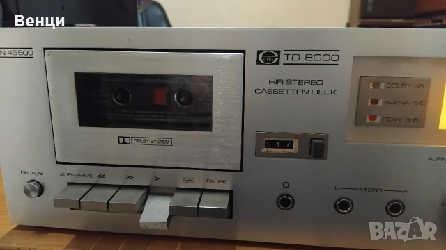 Elite TD-8000, снимка 2 - Декове - 54118362