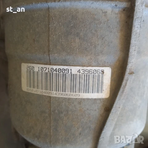 Автоматична скоростна кутия  Audi A6 C6 4F Quattro 3.0D 1071301252

KGX, снимка 2 - Части - 51002405