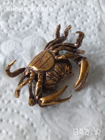 Бронзова фигурка на рак малка 52516, снимка 5 - Колекции - 52589567