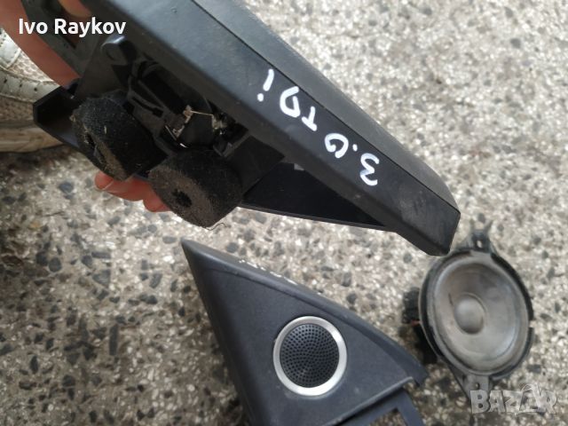 Тонколони, пищялки за  AUDI A4 S4 A5 S5 , 8T0 035 397A , снимка 13 - Части - 46219680