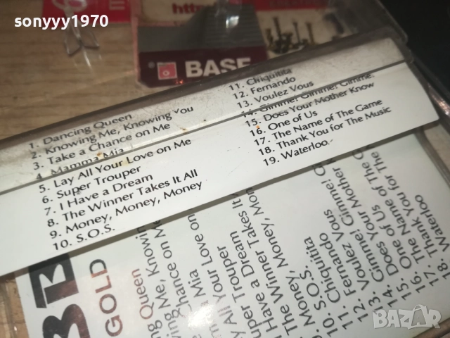 ABBA 2508251123, снимка 17 - Аудио касети - 51481050