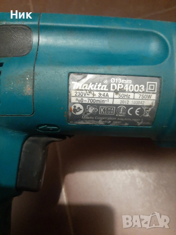 Професионални бормашини, снимка 10 - Бормашини - 54168468