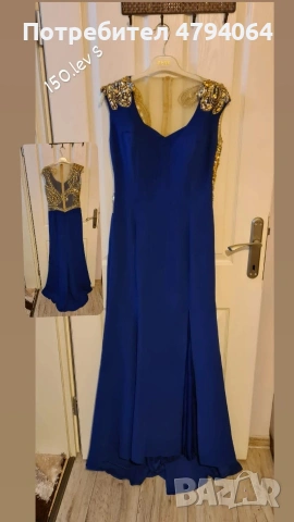 Официална рокля. абитуриентски рокли. 