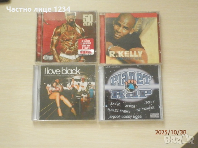 RAP - 50 cent - R. Kelly - R&B, Rap & Hip-Hop compilation 2 CD - Planet Rap - 2CD 