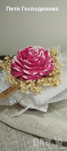 Букети,свещи и подаръци , снимка 9 - Декорация за дома - 51248493