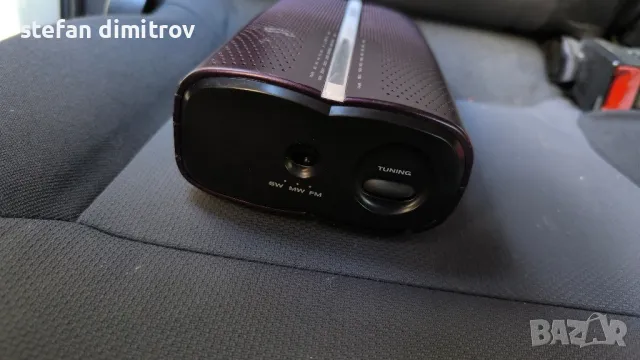 Grundig Music Boy 50 Radio Portable FM / SW / MW

, снимка 5 - Радиокасетофони, транзистори - 50335598