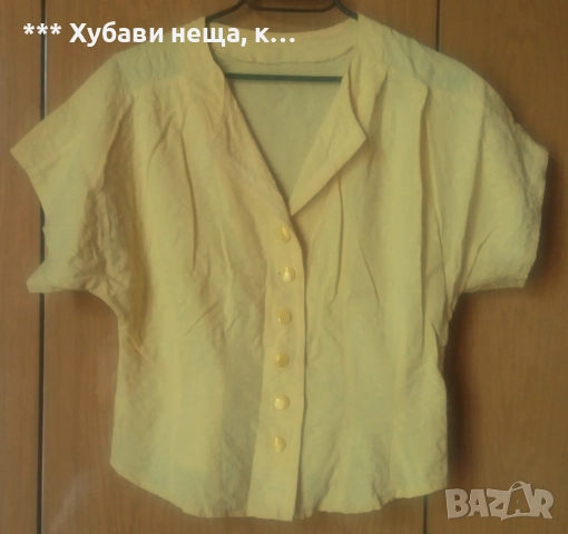 *** 🌹🌹🌹ИзгОдНо🌹🌹🌹 ***Красиви летни блузки на изгодна цена лято море, снимка 15 - Тениски - 33159108