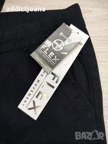 Мъжки спортни панталони SouthPole размер L , XL, снимка 4 - Панталони - 45116968