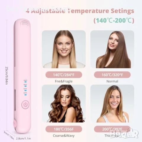 Нова бяла Мини безжична преса и маша за коса жени 2 в 1 4 температури, снимка 7 - Преси за коса - 53970819