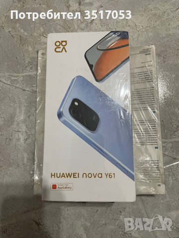 HUAWEI nova Y61 + Wireless слушалки, снимка 1 - Huawei - 44961270