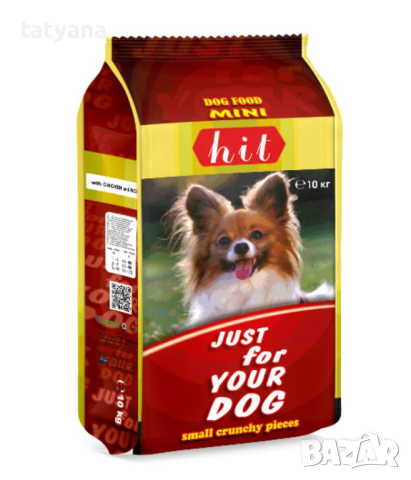 Суха храна/гранули за кучета и котки 10 кг, снимка 11 - За кучета - 40996069