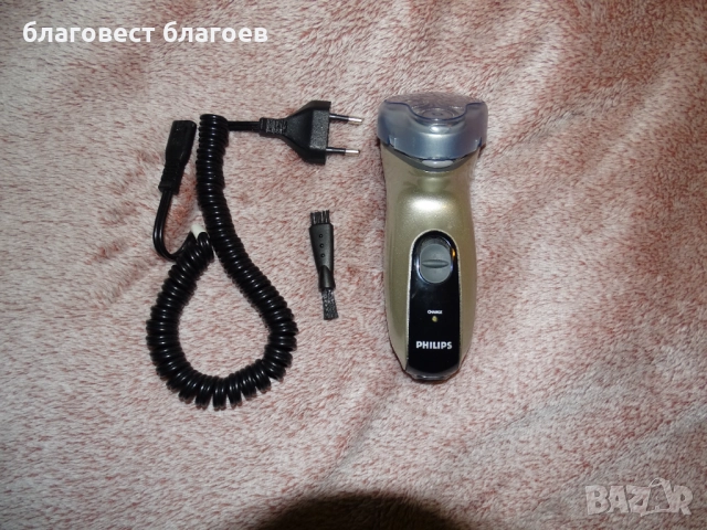 2 броя мъжки дънки +подарък ел. самобръсначка Philips и тример !, снимка 8 - Дънки - 52582741