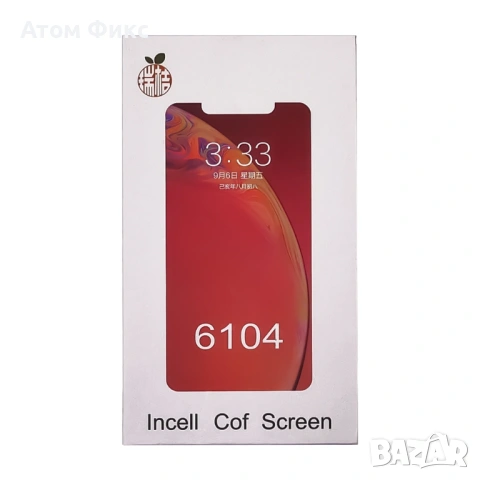 Дисплей за APPLE iPhone 12/ 12 Pro ZY-IN CELL FHD, снимка 6 - Резервни части за телефони - 53707257