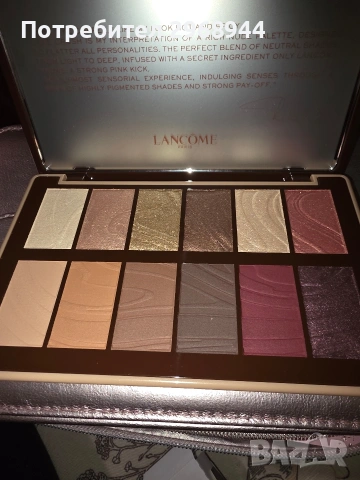 Lancome beauty box лимитирана серия, снимка 10 - Комплекти и лотове - 53126638