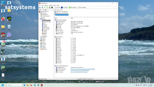 Видео карта AMD Radeon Sapphire HD 6750 HDMI 1024MB GDDR5 128bit PCI-E, снимка 15 - Видеокарти - 51639109