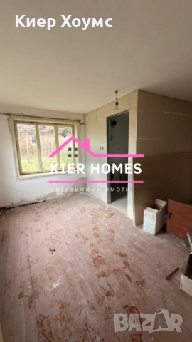 къща в село Голямо Асеново,обл. Хасково, снимка 13 - Къщи - 53452624