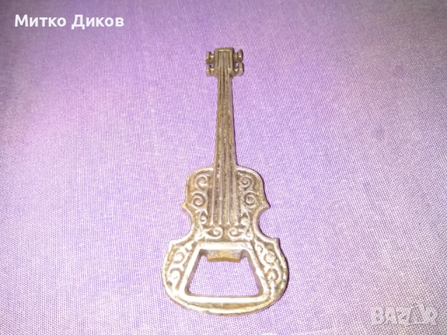 Отварачка метална тип китара винтидж Made in Israel Makuli 150мм на 50мм