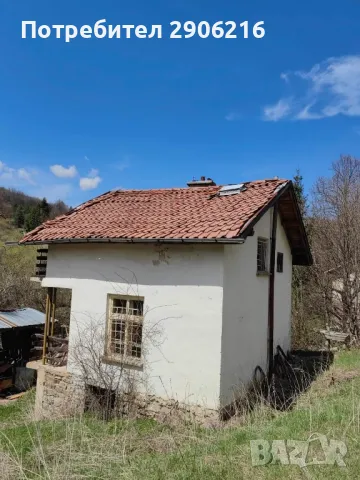 Вила, с. Гинци, община Годеч, област Софийска.