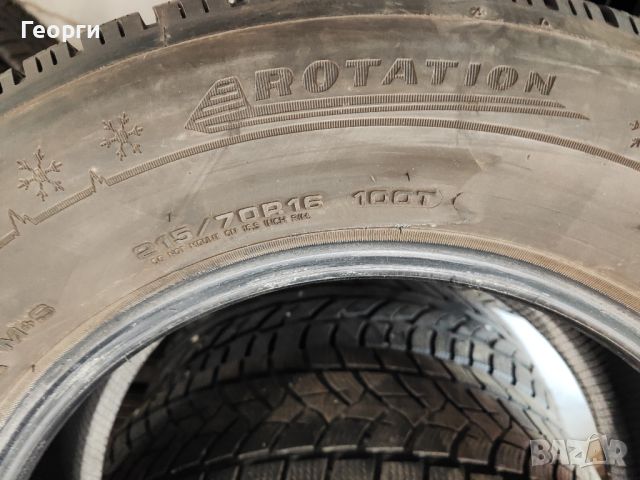 2бр.зимни гуми 215/70/16 Dunlop, снимка 5 - Гуми и джанти - 46257807