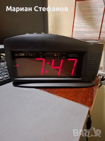 Радиочасовник с будилник