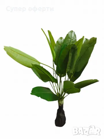 Изкуствено тропическо растение, 1 метър, снимка 2 - Изкуствени цветя - 49901224