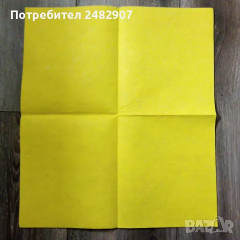 Абсорбиращи кърпи на бройка, снимка 4 - Други стоки за дома - 50271804