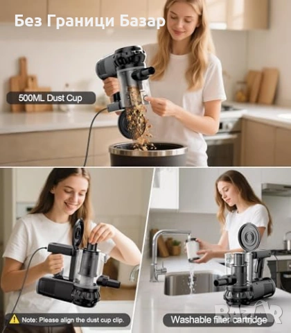 Нова Вертикална и Ръчна Прахосмукачка 600W HEPA V-Четка 0.5L Контейнер, снимка 5 - Прахосмукачки - 53082505