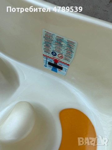 Анатомична вана за бебе и седящо дете, снимка 4 - За банята - 54118061