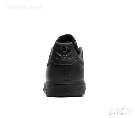 Adidas Stan Smith  (M20327)  номер 41,5-42, снимка 4 - Маратонки - 46205029