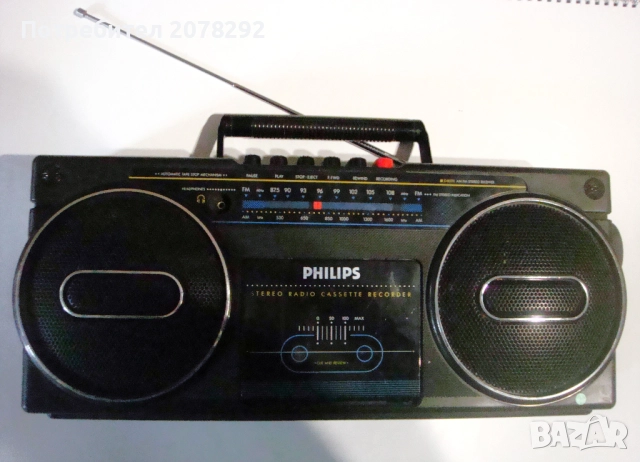 Philips - модел D 8070. 