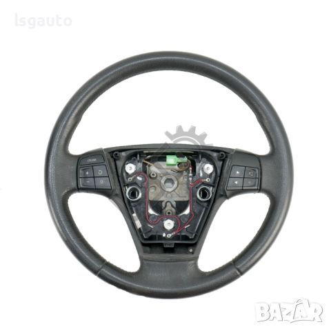 Волан Volvo C30 2006-2012 ID: 130810, снимка 1 - Части - 46733168