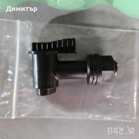 Туба умивалник с канелка 10л НОВИ , снимка 8 - Други стоки за дома - 51518851