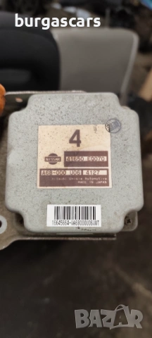 Модул раздатка 41650 EQ070 Nissan X-Trail 2.2DCI-136к.с. T30