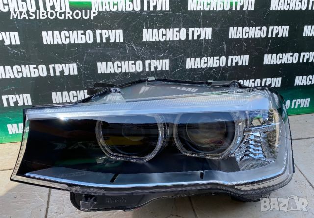 Фарове Led фар за Бмв Х3 Ф25 фейс Х4 Ф26 Bmw X3 F25 LCI X4 F26, снимка 10 - Части - 40720939