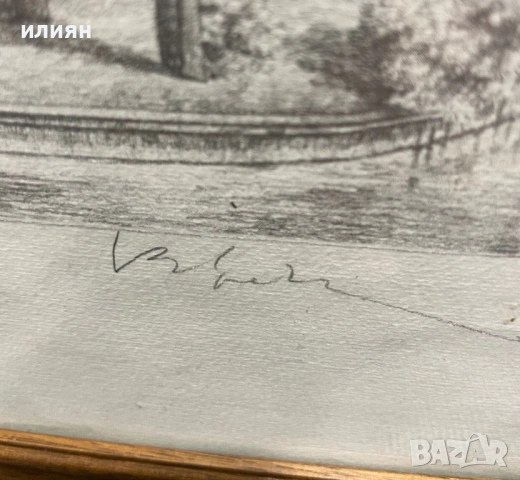 Нюрнберг. Стара литография. , снимка 3 - Антикварни и старинни предмети - 53560222